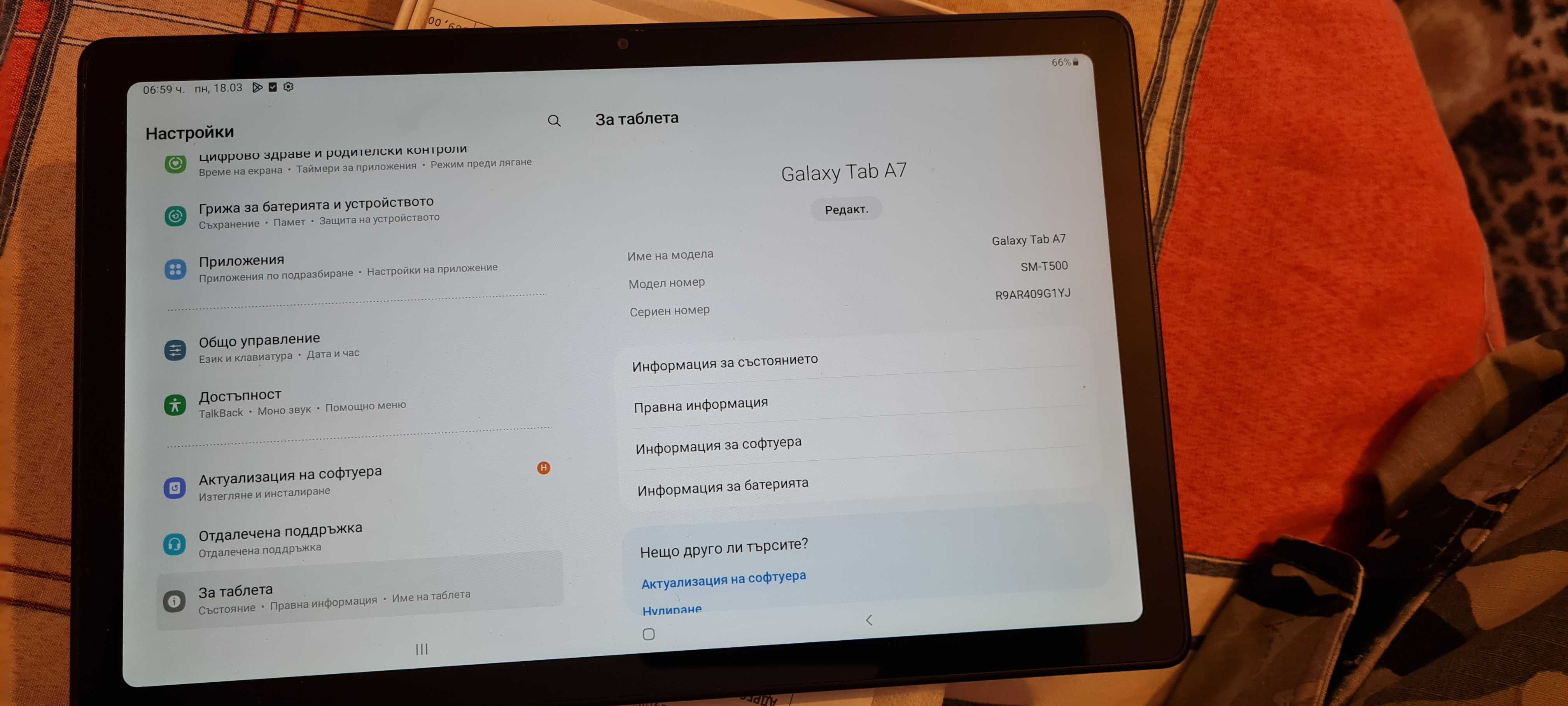 Samsung Galaxy Tab A