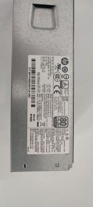 Блок питания HP Pro One