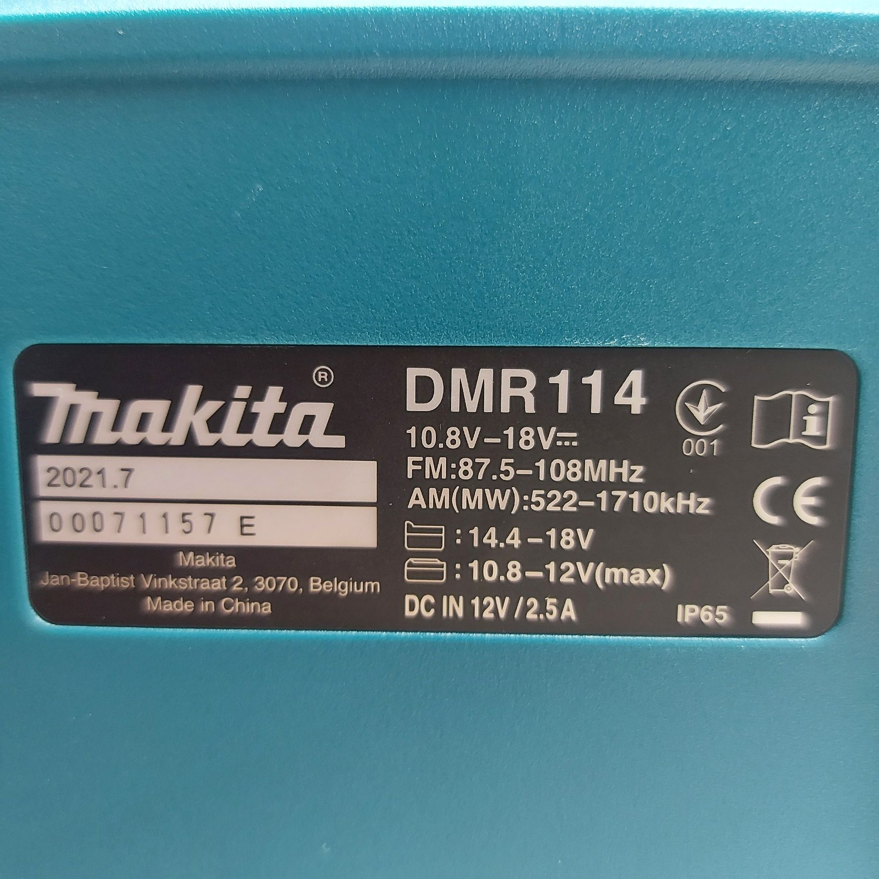 ПРОМОЦИЯ.Ново блутут радио Makita DMR114