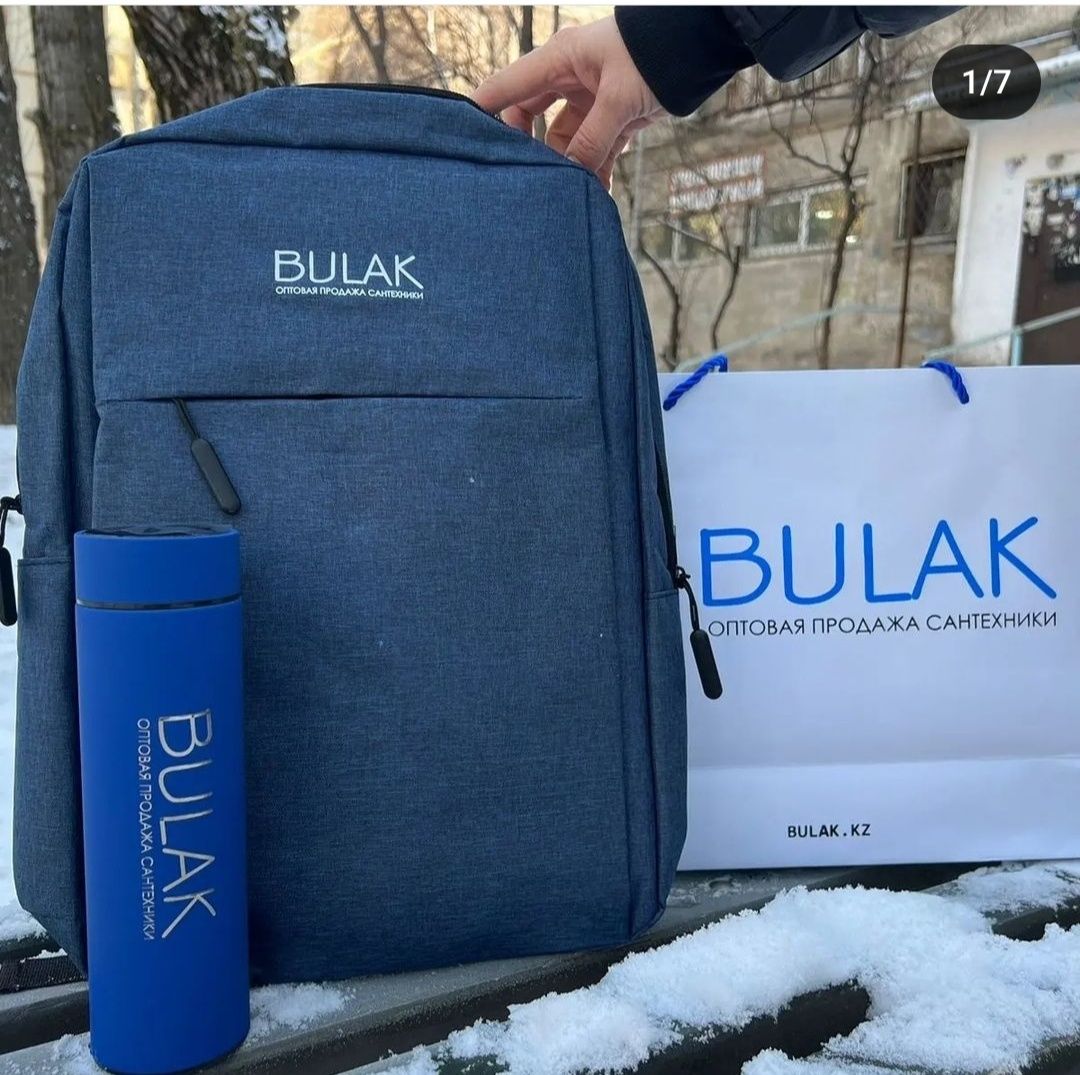 Нанесение логотипа на рюкзак,  шоппер Нур—Султан!