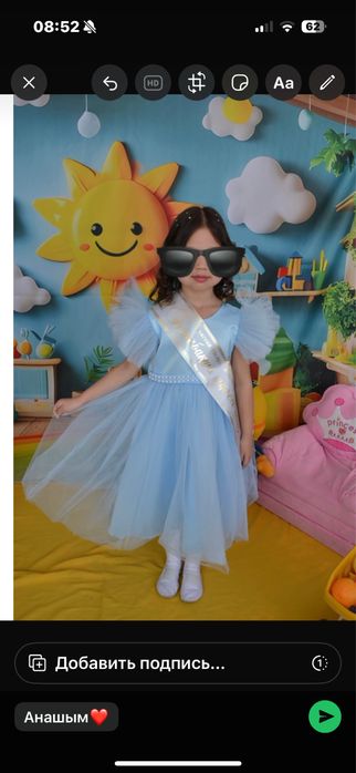 Платье голубое для девочки нежное пышная…………………………………………………………………………..