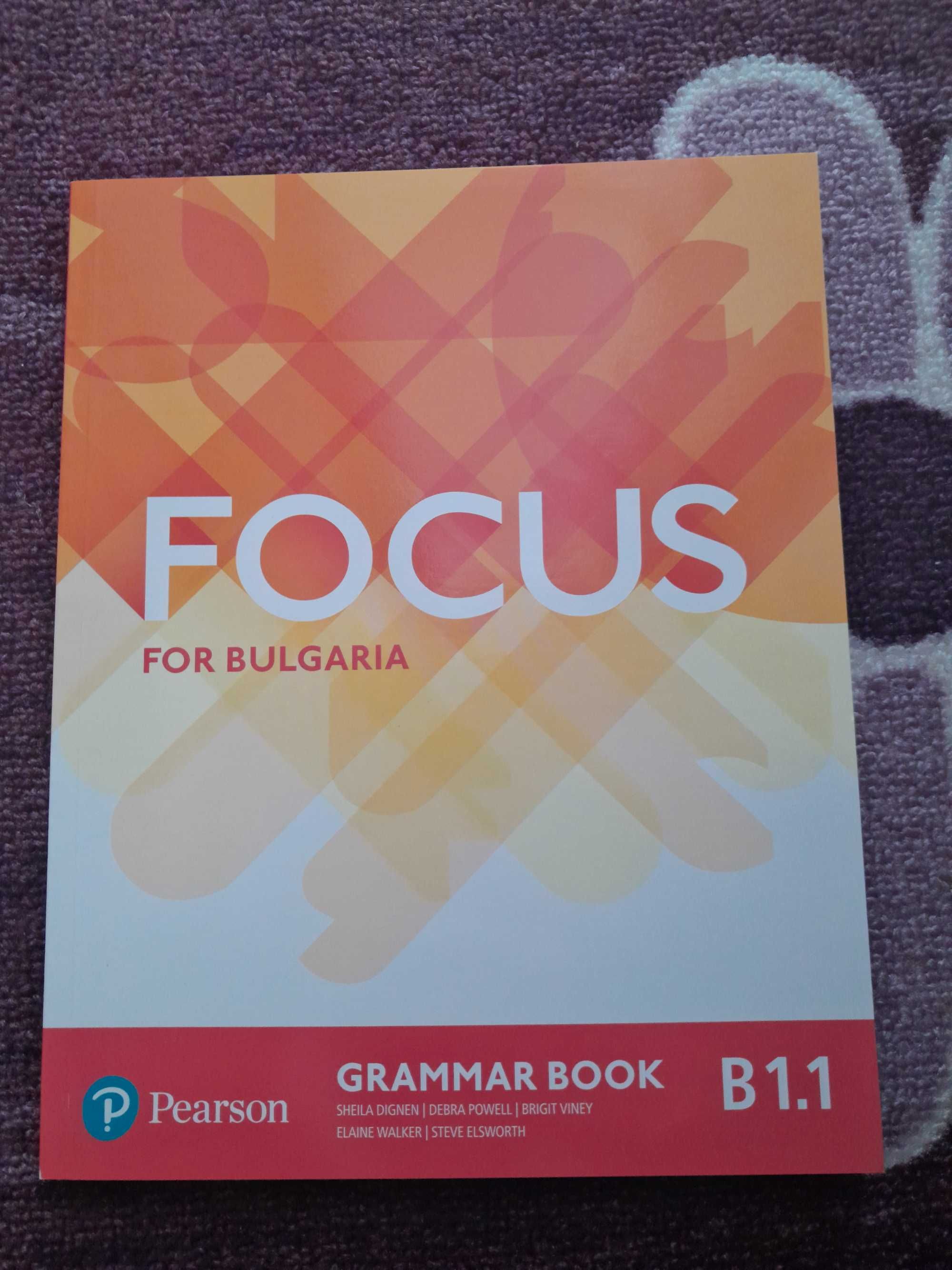 Учебник Focus b1.1, Focus a1