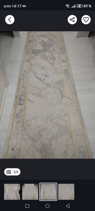 Дорошка палас продам