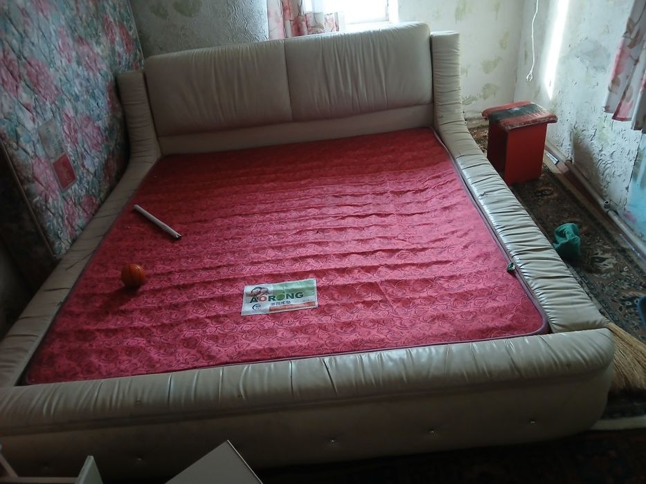 Всё одам на 20.000 тенге