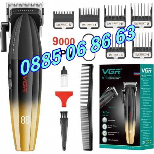 Безжична машинка за подстригване VGR 003, машинка за коса