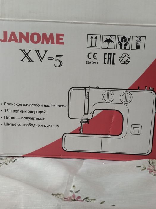 Швейная машина Janome. новая
