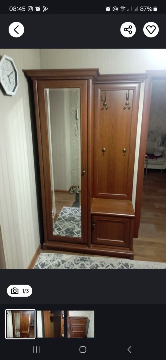 Прихожая и обувница