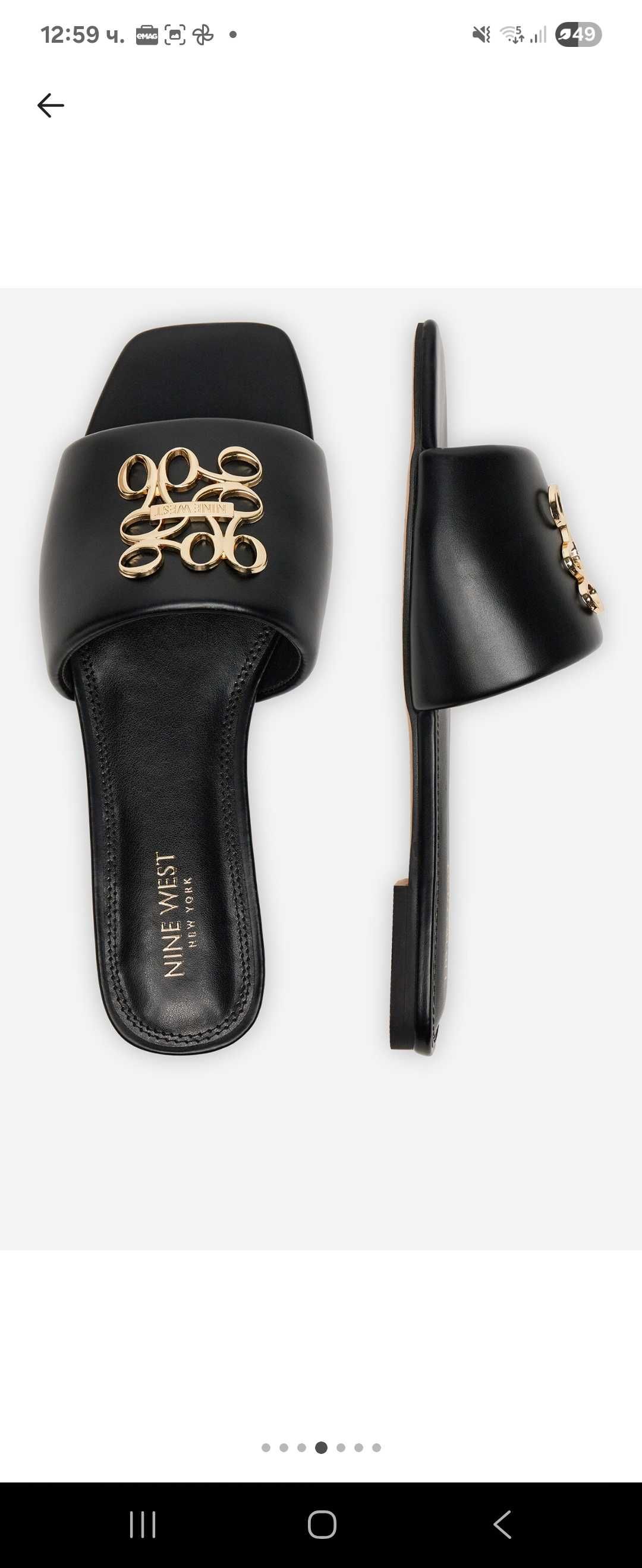 Ниски Чехли Nine West