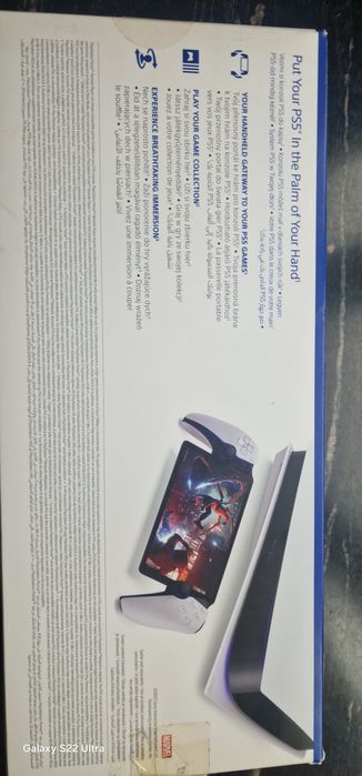 PS 5 Portabil nou plus dock andocare Rgb