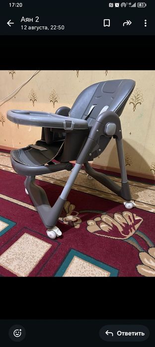 Балдарга тамактануга арналган орындык.