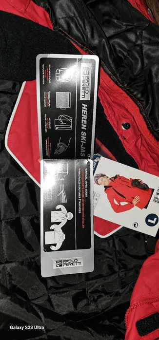 Яке зимно дишешто подходящо за Ски