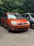 Vand Ford Fiesta comfort