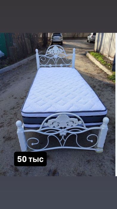 Кровать мебель одна спальня с матрсом