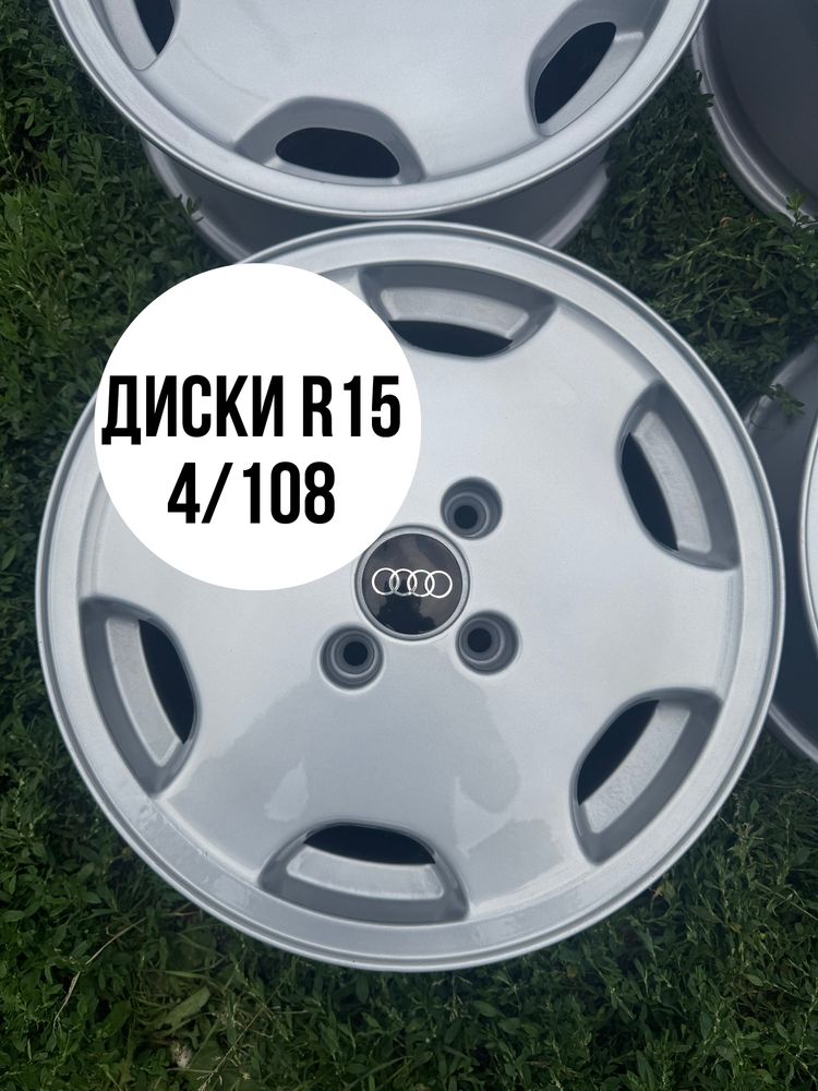 Диски на 15 4/108 original Germany