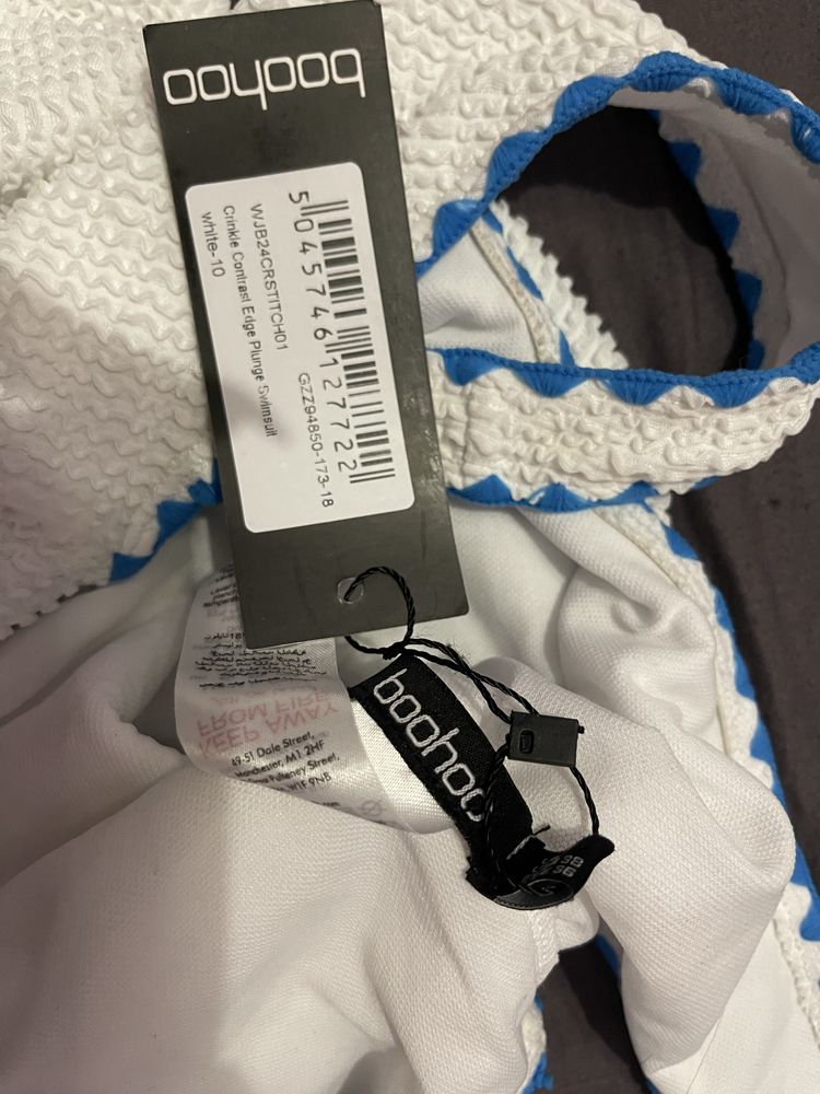 Цял бански Boohoo