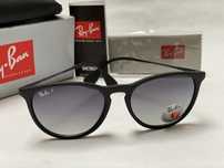 Ochelari de soare RAY BAN 4171 Erika Polarizati Noi