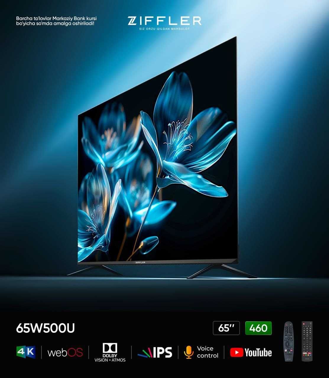 Телевизор Ziffler  4K UHD QLED OLED Smart TV 2025 NEW