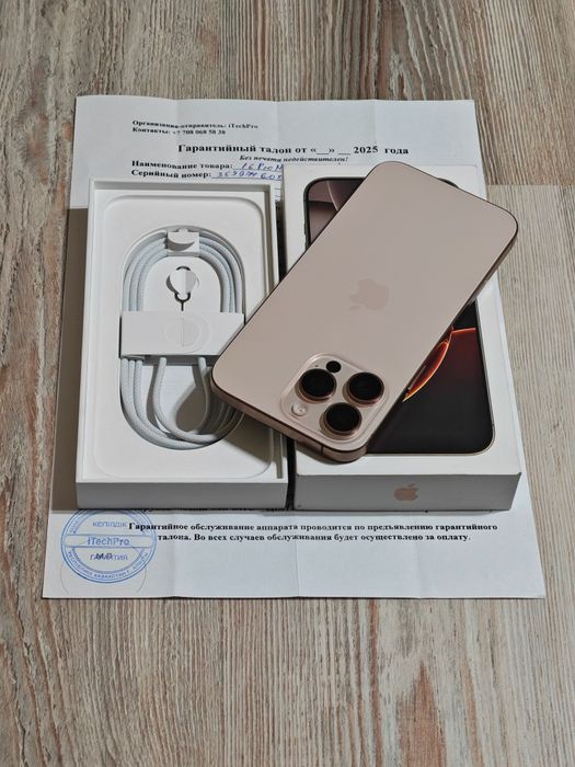 iPhone 16 Pro Max 256 gb akb 100