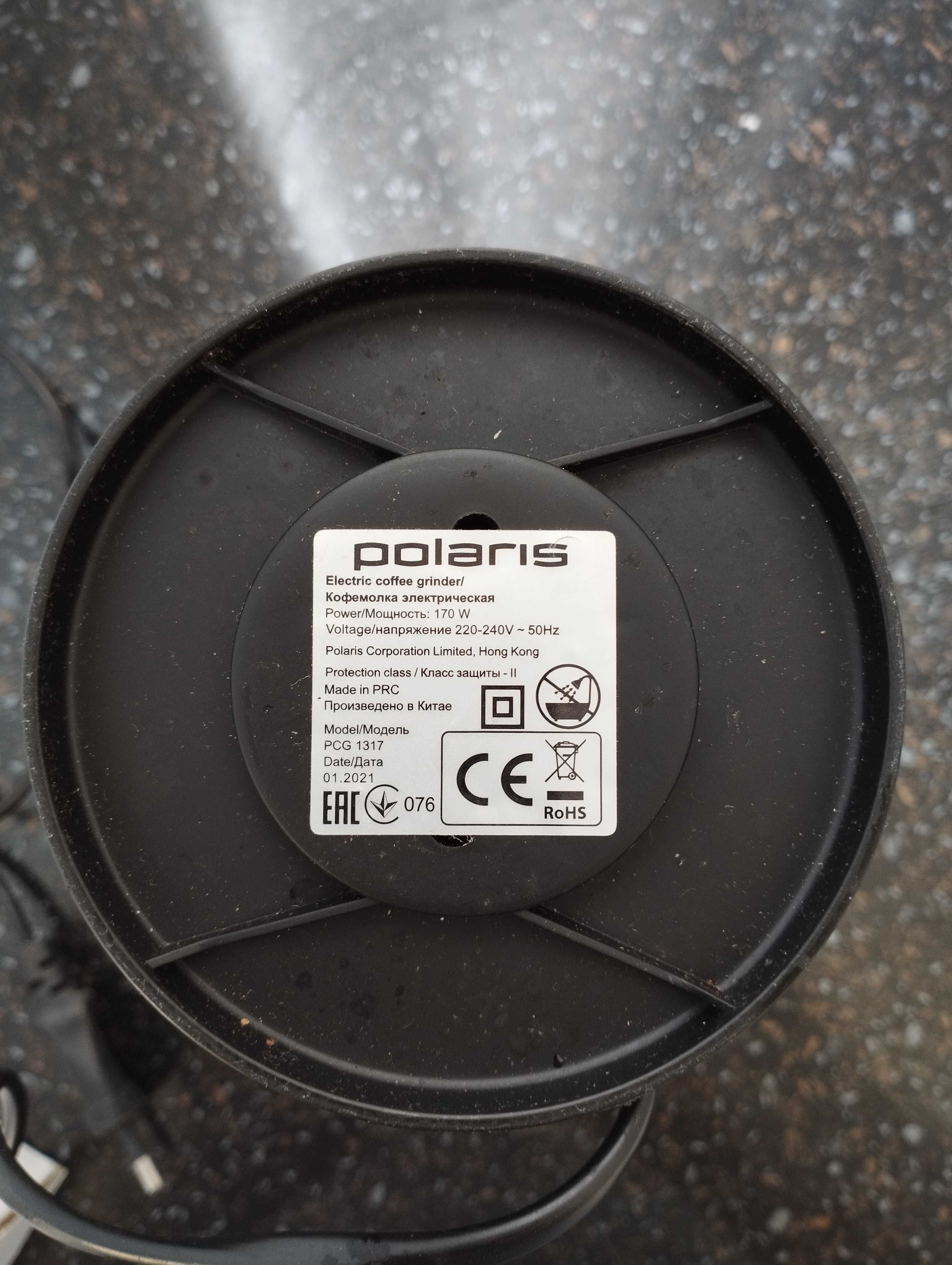 Кофемолка Polaris PCG 1317