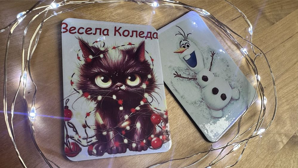Коледни персонализирани подаръци -чорап , магнит, играчки за елха др