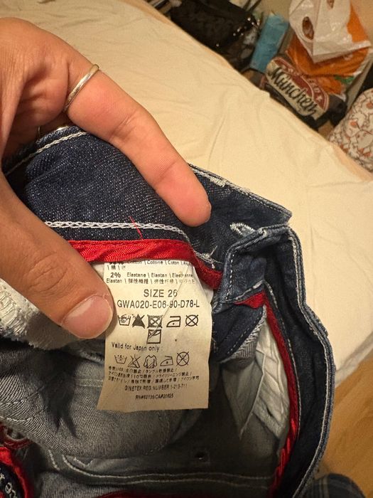 2000’s дамски дънки GUESS със ниска талия.