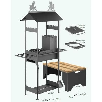 Продам мангал  сборный.