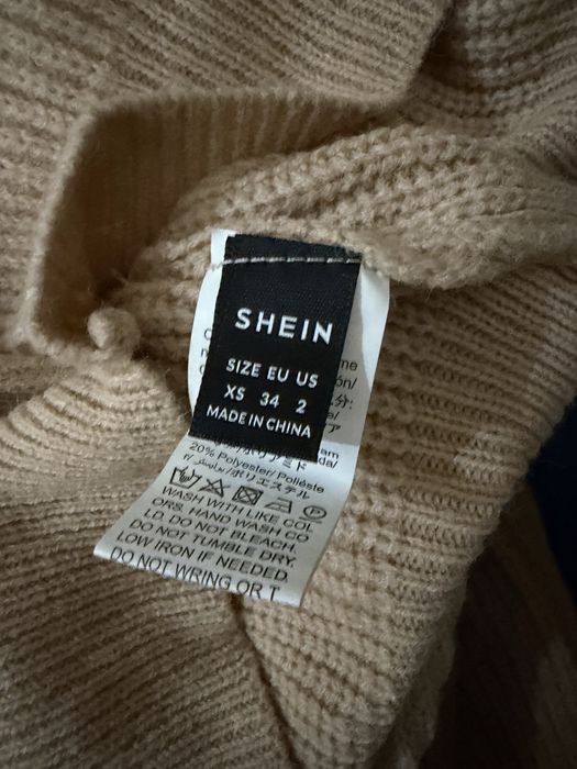 Многоцветен пуловер