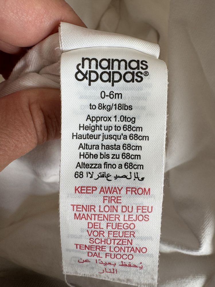2 бр. Спален чувал Mamas & Papas - 1 Tog, 0-6 месеца, Floral