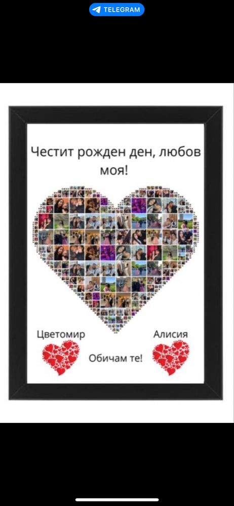 Постери с снимки