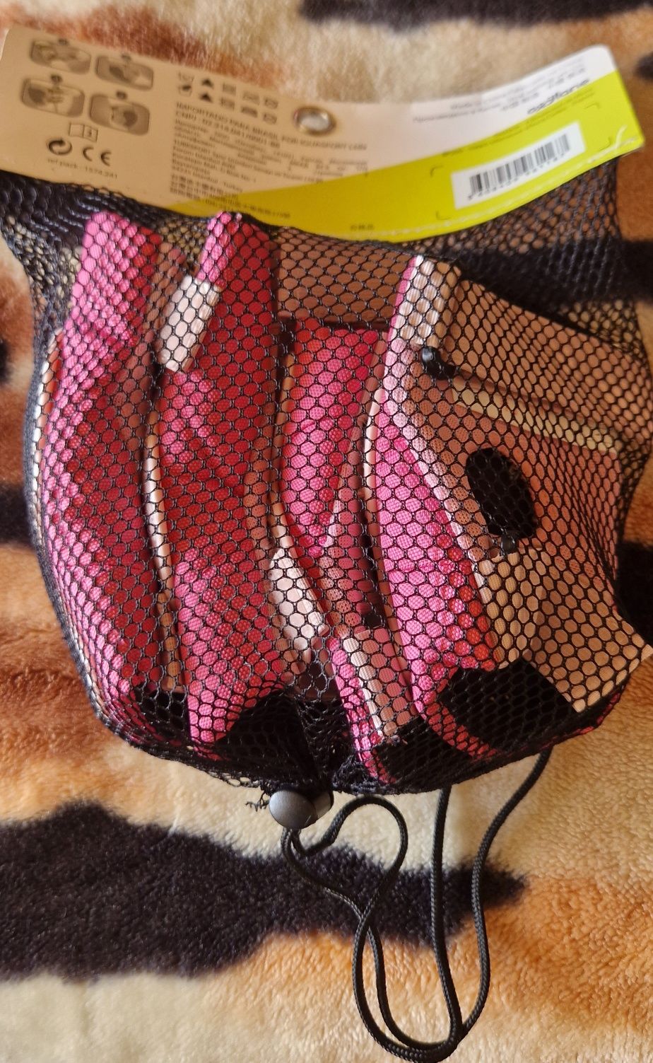 Set protectii B'twin , marime xxs