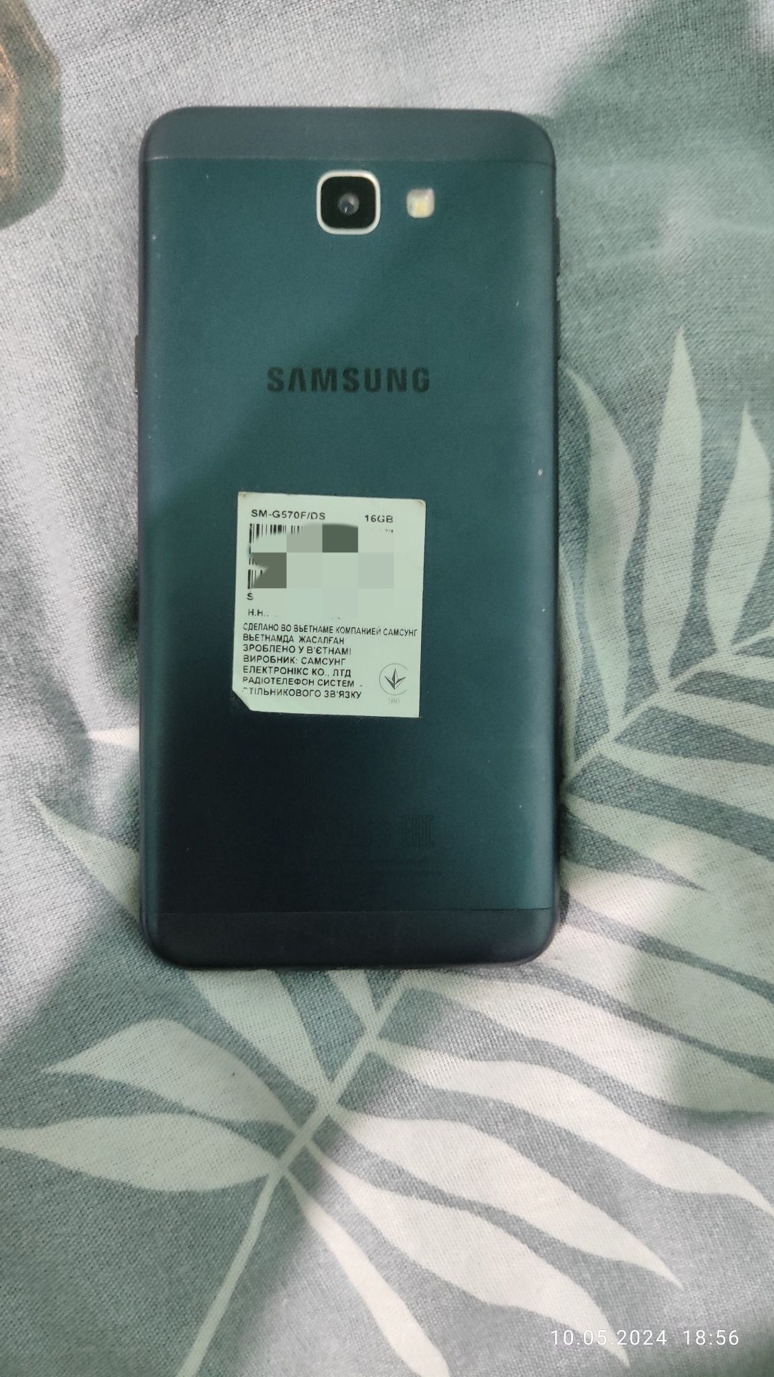 Samsung Galaxy j5 prime 16gb
