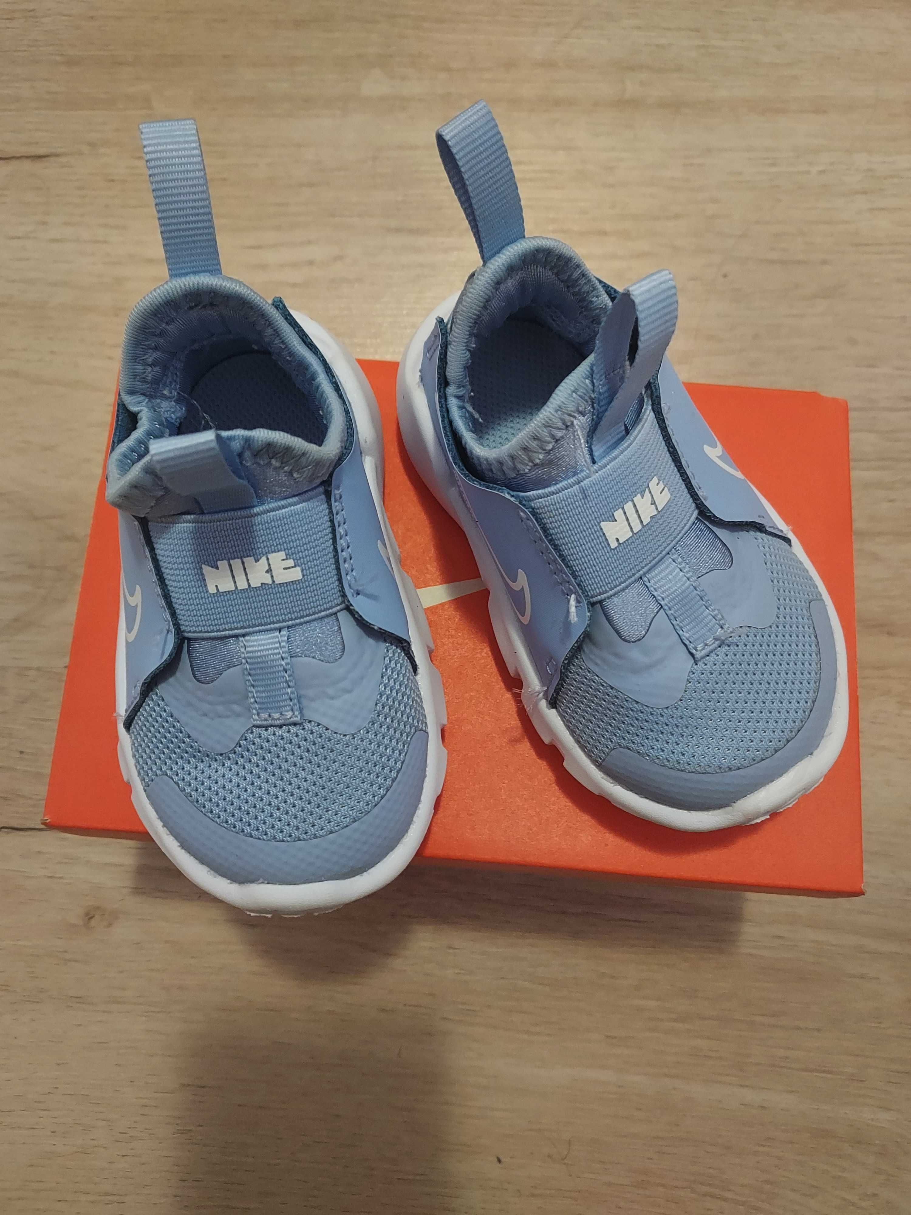 Детски маратонки Nike