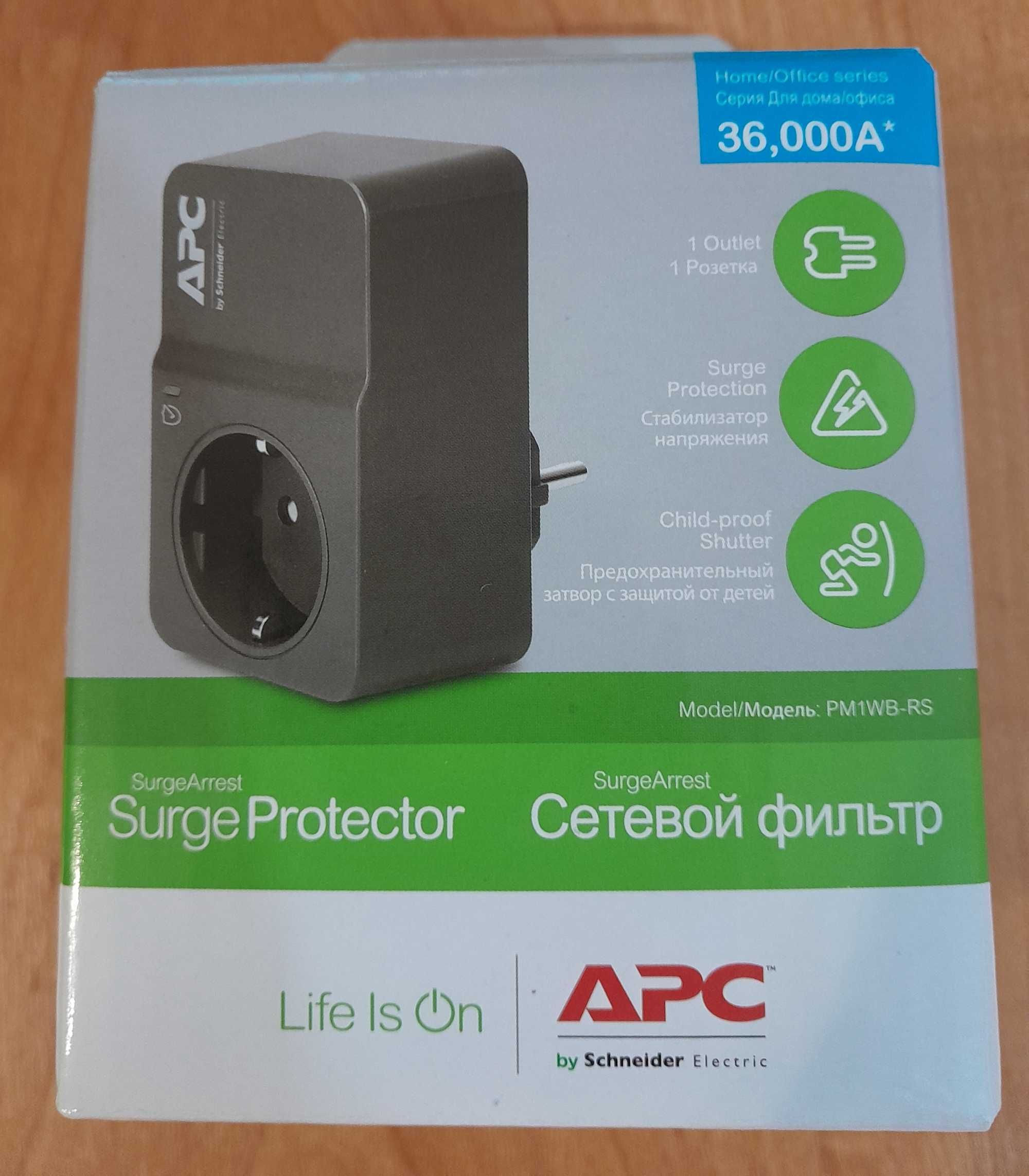 Сетевой фильтр SurgeArrest APC PM1WB-RS + бонус