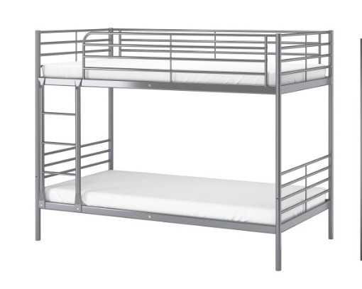 Двуетажно легло Ikea SVÄRTA