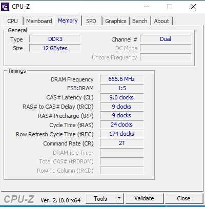 Компютърна конфигурация - Lenovo ThinkCentre M91p SFF