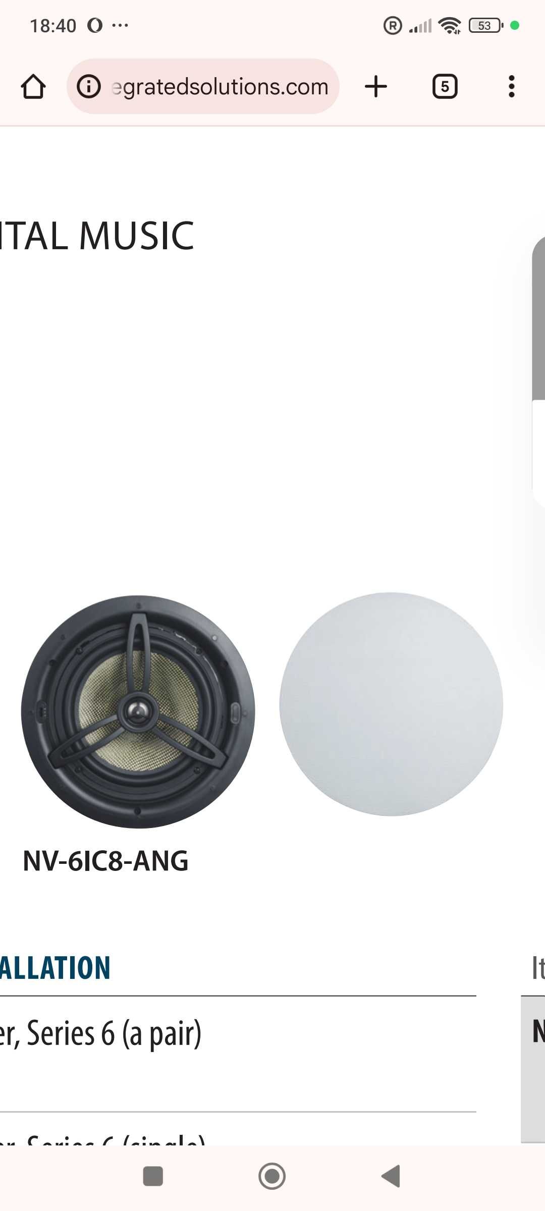Nuvo Player p600