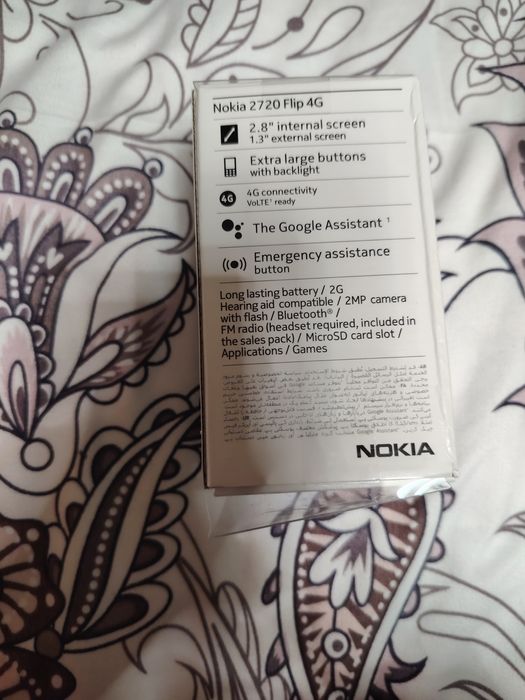 Telefon Nokia cu clapa nou