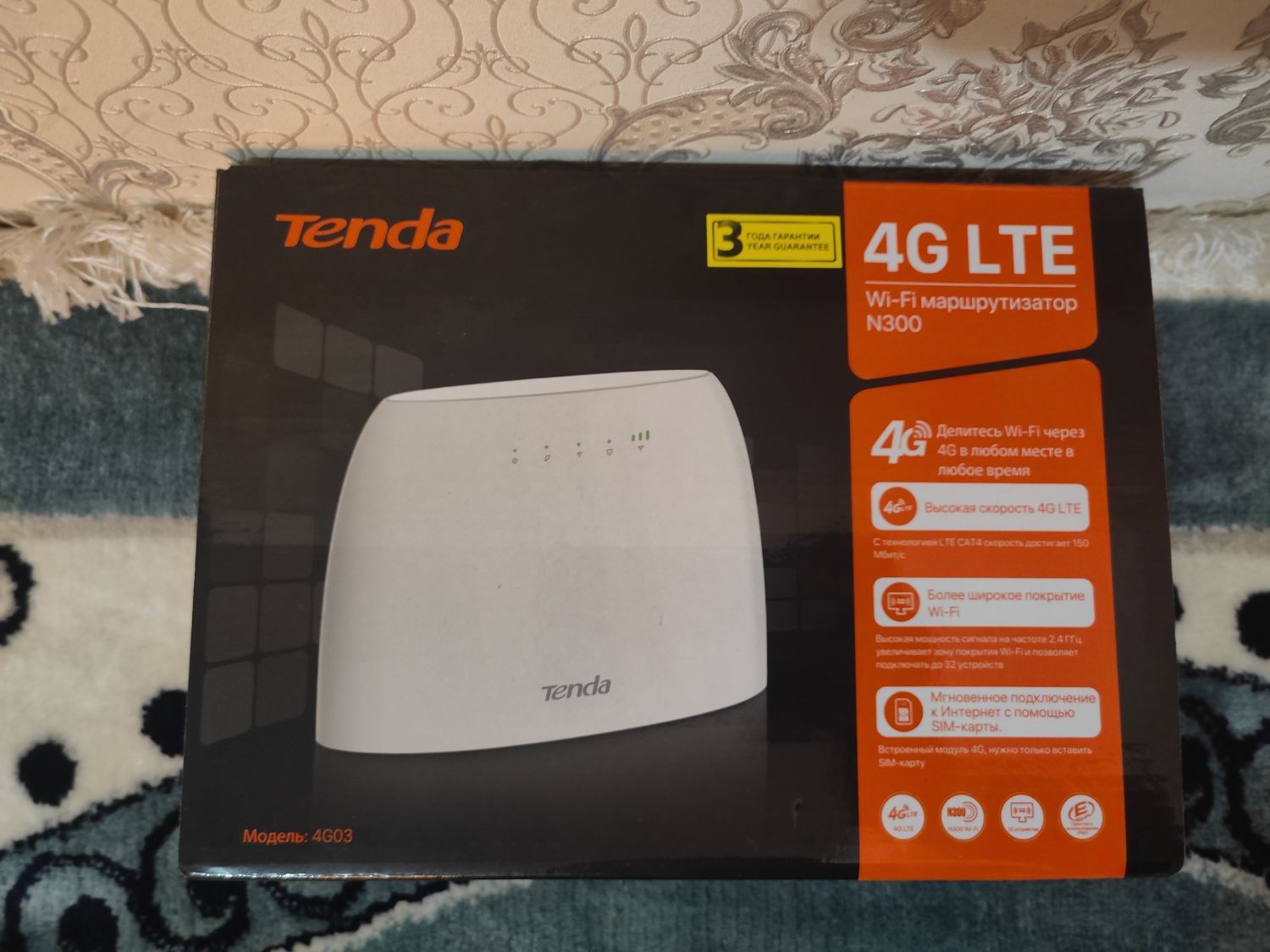 Tenda 4G03 sim роутер