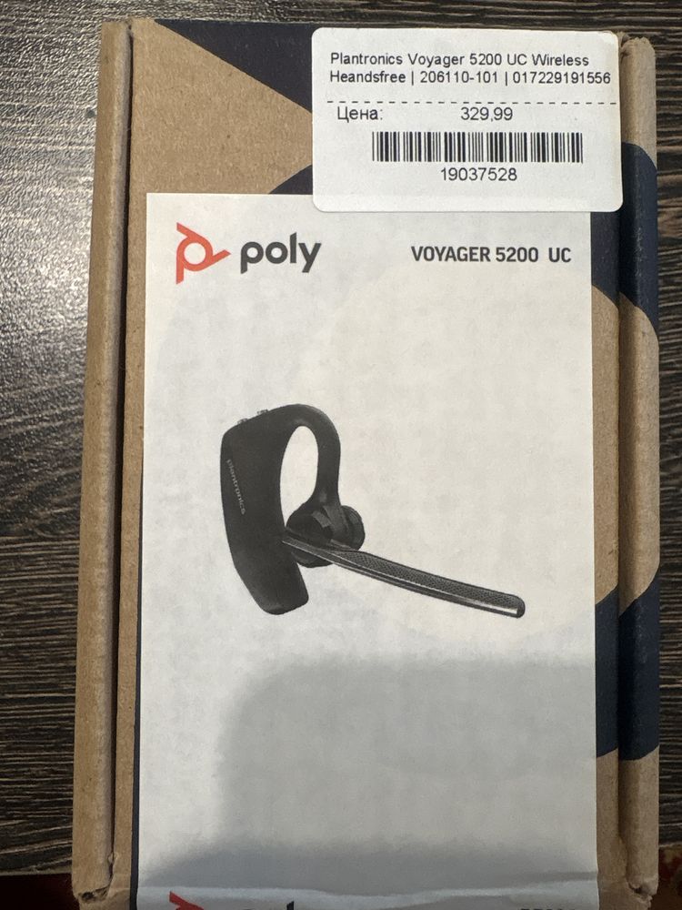 plantronics voyager 5200 uc + каска и Bluetooth адаптер