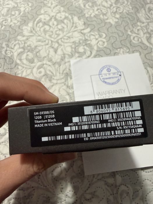 Samsung Galaxy S25 Ultra 512GB ГАРАНЦИОНЕН