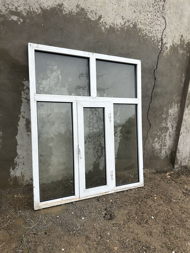 Rom  razmeri: 180/150