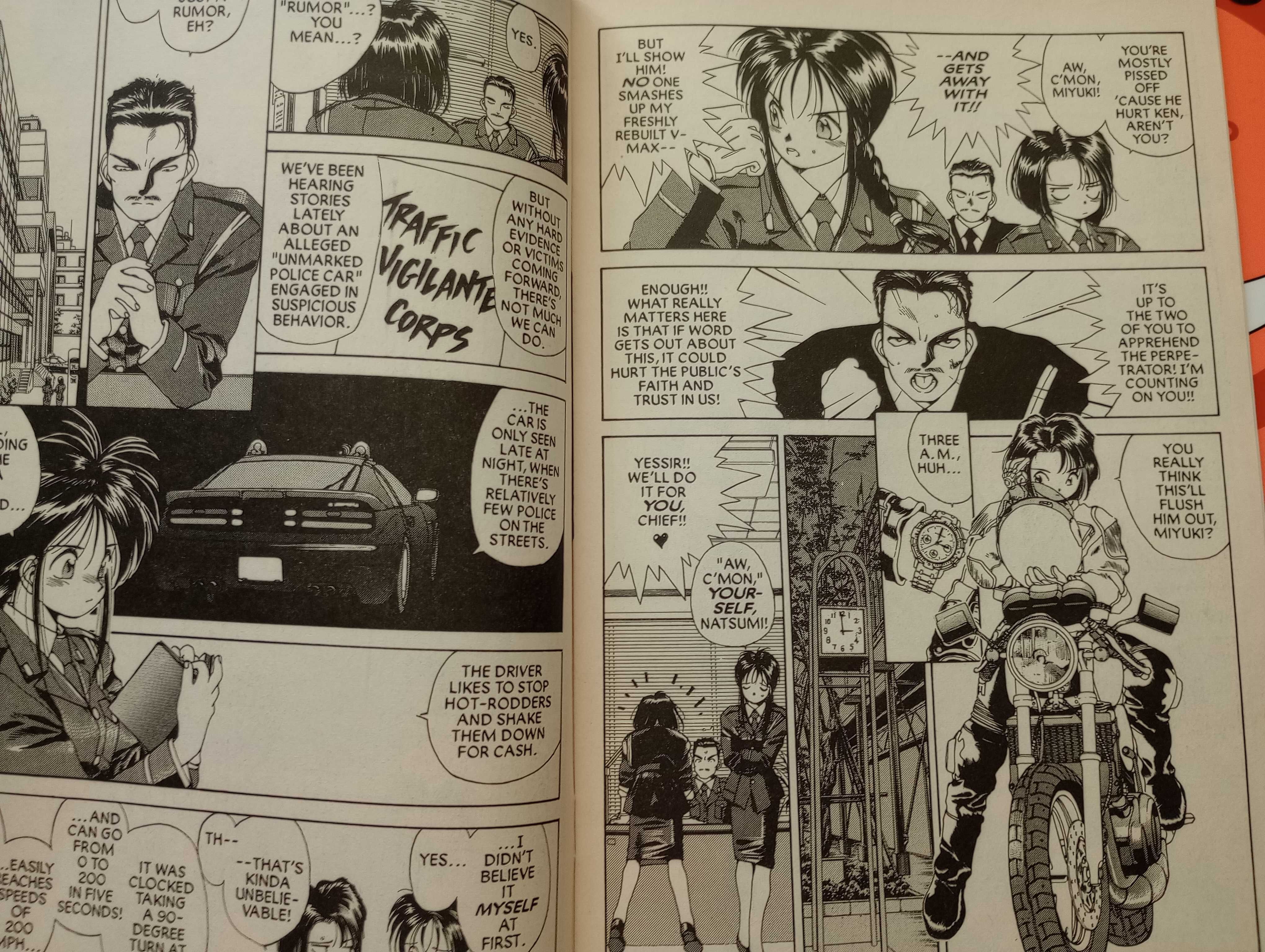 Manga на Английски Език (Blade of the Immortal, Ibitsu, Wolf Children)