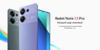 Redmi Note 13 Pro 4G New Model 2024