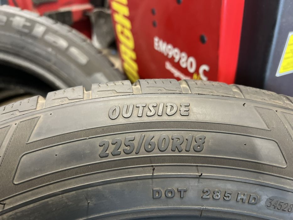 Зимни гуми 225/60 R18 Petlas