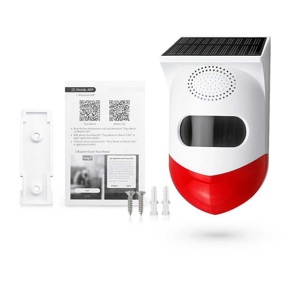 Aвтономна соларна Smart аларма за двор и сирена с датчик за движение