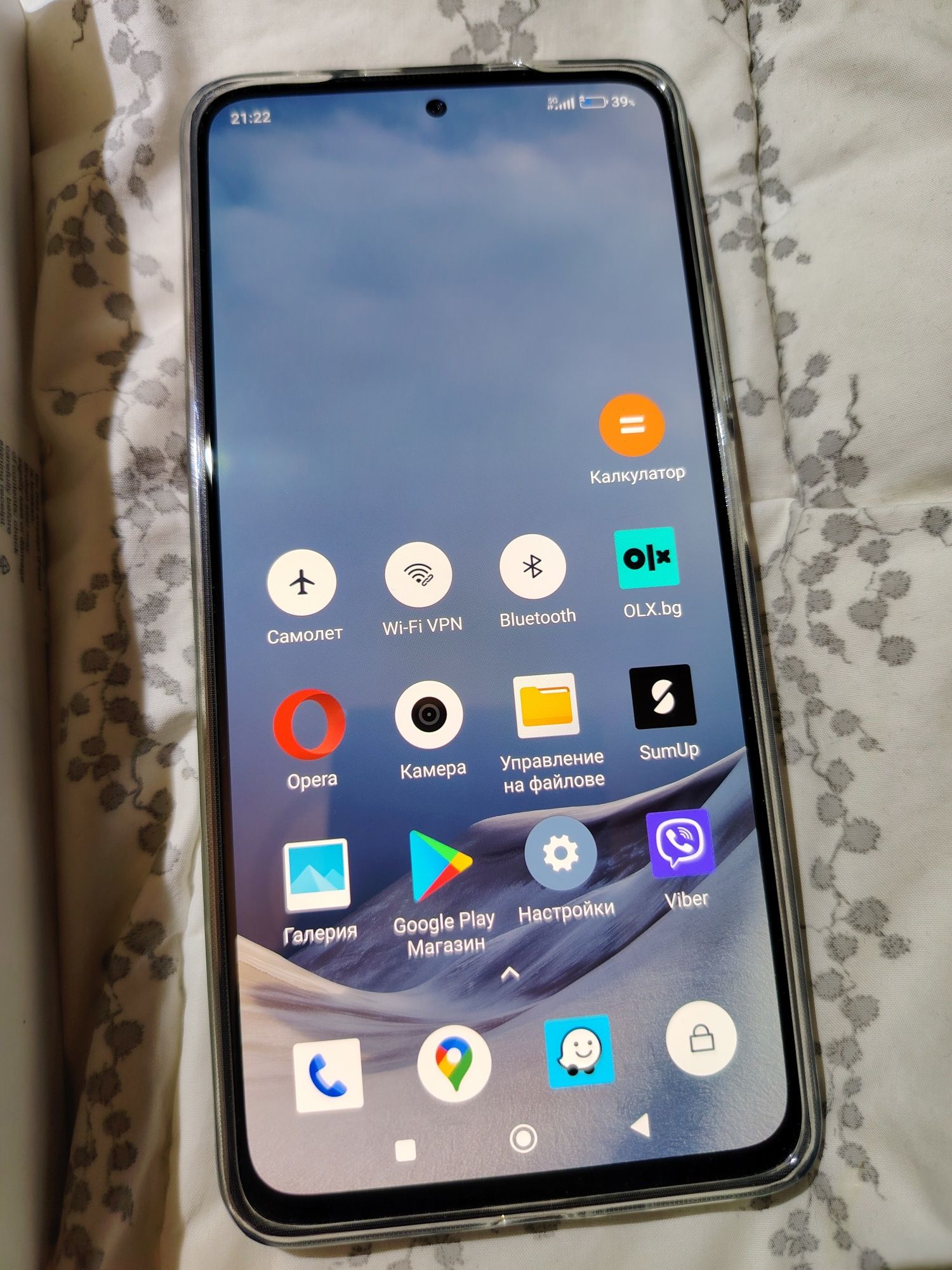 Xiaomi redmi note 11 pro plus 5G