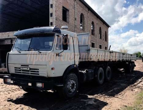 длинномер длиномер.шаланда контейнеровоз.