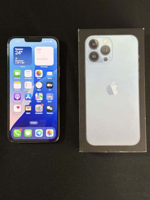 iphone 13 pro max   (590$)