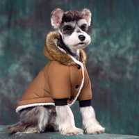 Кучешка дреха зимно ватирано палто яке худи с пухена качулка кафяво
