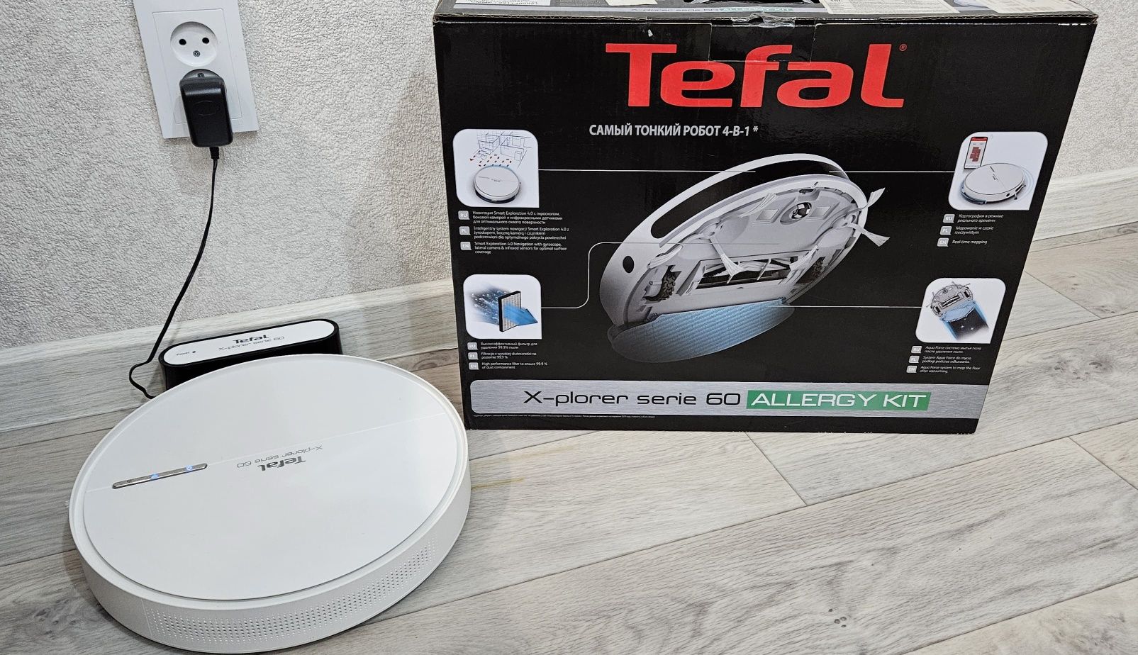 Продам робот-пылесос Tefal